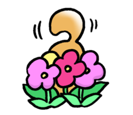 Dog's tail sticker #2878758