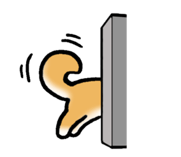 Dog's tail sticker #2878766