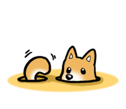 Dog's tail sticker #2878768