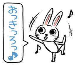 Strange rabbit Sticker vol.4 sticker #2878784