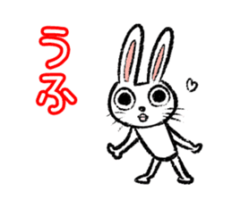 Strange rabbit Sticker vol.4 sticker #2878787