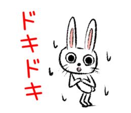Strange rabbit Sticker vol.4 sticker #2878792