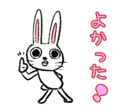 Strange rabbit Sticker vol.4 sticker #2878801