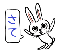 Strange rabbit Sticker vol.4 sticker #2878803