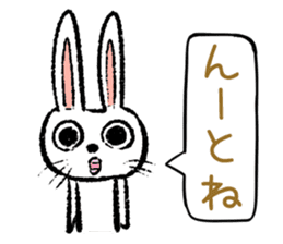 Strange rabbit Sticker vol.4 sticker #2878807