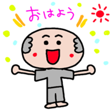 Grandfather! sticker #2878945