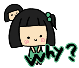 Pro-feelings of Hanako sticker sticker #2879017