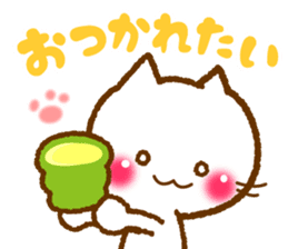 Hakata dialect cat tsukushi sticker #2879252