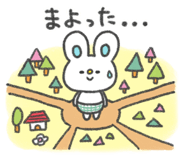 The twin bunnies sticker #2879821