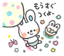 The twin bunnies sticker #2879822