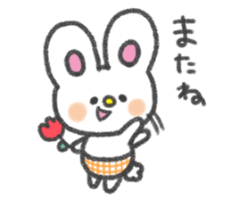 The twin bunnies sticker #2879823