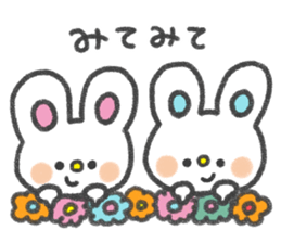 The twin bunnies sticker #2879825
