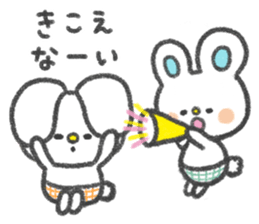 The twin bunnies sticker #2879828