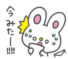 The twin bunnies sticker #2879829