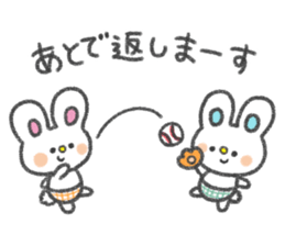 The twin bunnies sticker #2879830