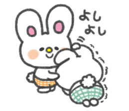 The twin bunnies sticker #2879834