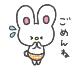 The twin bunnies sticker #2879835