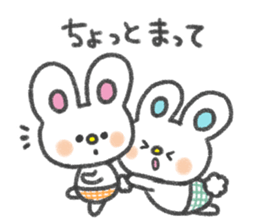 The twin bunnies sticker #2879837