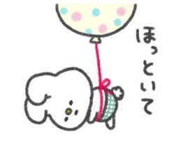 The twin bunnies sticker #2879842