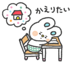 The twin bunnies sticker #2879844