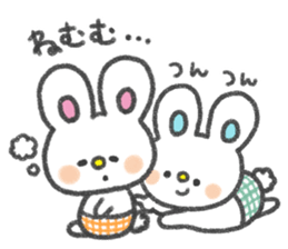 The twin bunnies sticker #2879845