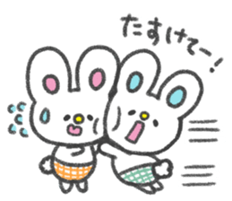 The twin bunnies sticker #2879847