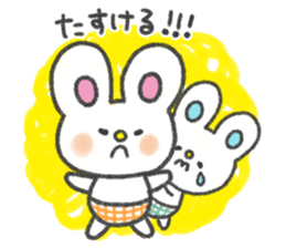 The twin bunnies sticker #2879848