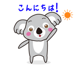 Sticker of a pretty koala sticker #2879972