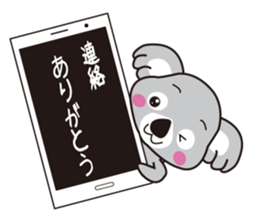 Sticker of a pretty koala sticker #2879974