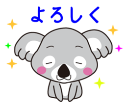 Sticker of a pretty koala sticker #2879975