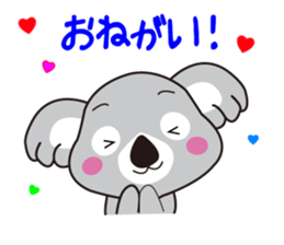 Sticker of a pretty koala sticker #2879976