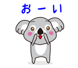 Sticker of a pretty koala sticker #2879977