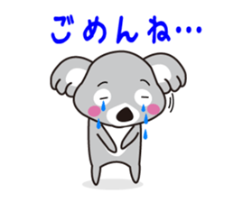 Sticker of a pretty koala sticker #2879979