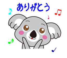 Sticker of a pretty koala sticker #2879981