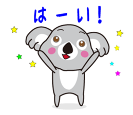Sticker of a pretty koala sticker #2879982