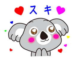 Sticker of a pretty koala sticker #2879983