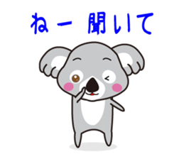 Sticker of a pretty koala sticker #2879984