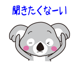 Sticker of a pretty koala sticker #2879985