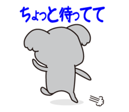 Sticker of a pretty koala sticker #2879986