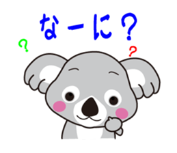 Sticker of a pretty koala sticker #2879987