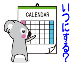 Sticker of a pretty koala sticker #2879990