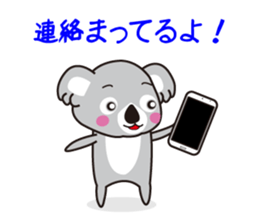 Sticker of a pretty koala sticker #2879994