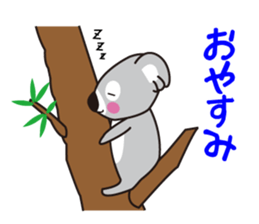 Sticker of a pretty koala sticker #2879995