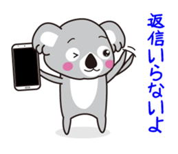 Sticker of a pretty koala sticker #2879996
