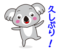 Sticker of a pretty koala sticker #2879999