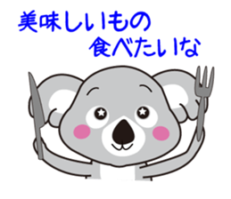 Sticker of a pretty koala sticker #2880002