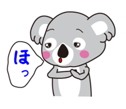 Sticker of a pretty koala sticker #2880003