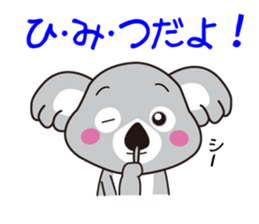 Sticker of a pretty koala sticker #2880004