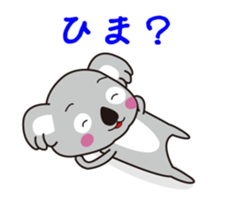 Sticker of a pretty koala sticker #2880005