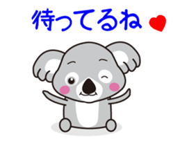 Sticker of a pretty koala sticker #2880008